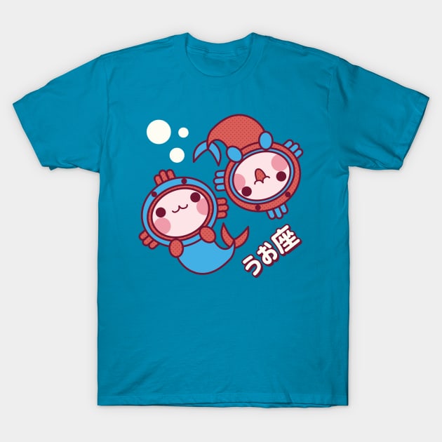 Kawaii Pisces T-Shirt by Kappacino Creations